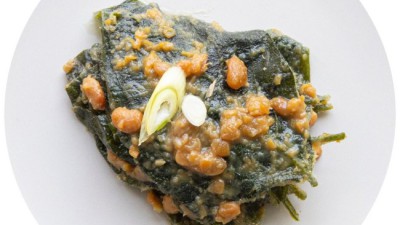 🤩 놓치면 후회! 된장콩잎장아찌 리얼 후기 & 꿀팁 대방출! 🌿